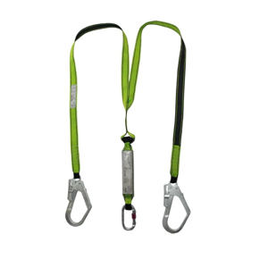 Lanyard