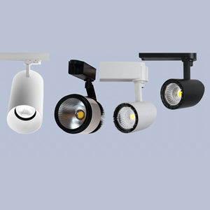 Track Lighting