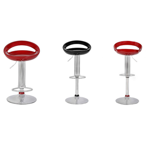 Bar Stool
