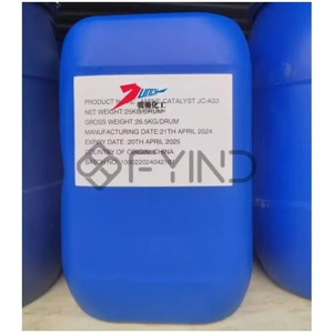 Specialty Catalyst