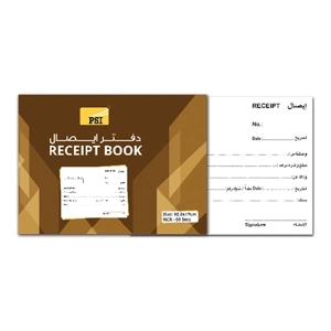 Receipt Book