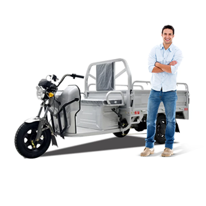 Tricycle