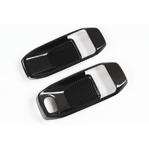 Vehicle Door Latch Cover