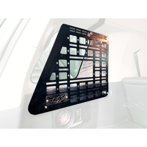 Vehicle Window Panel