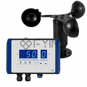 Flow Meter