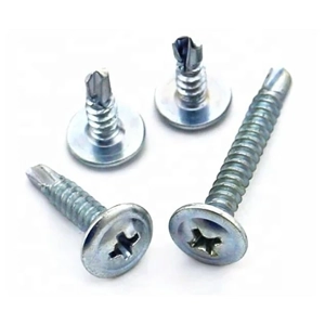 Phillips Head Screwdriver