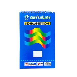 Business Note Book