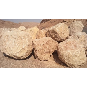Construction Stone