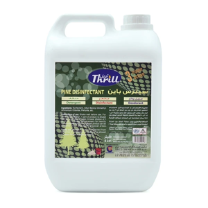 House Hold Disinfectant