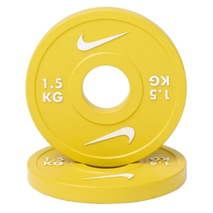 Weight Plate