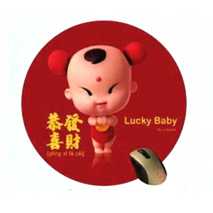 Mouse Pad