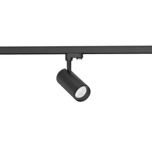 Track Lighting