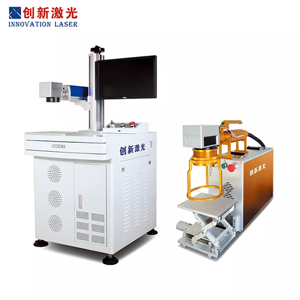 Laser Marking Machine
