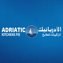 Adriatic Kitchens
